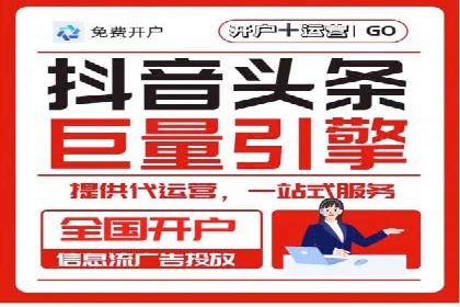 百度竞价包年，打造品牌营销新模式——成功案例分享